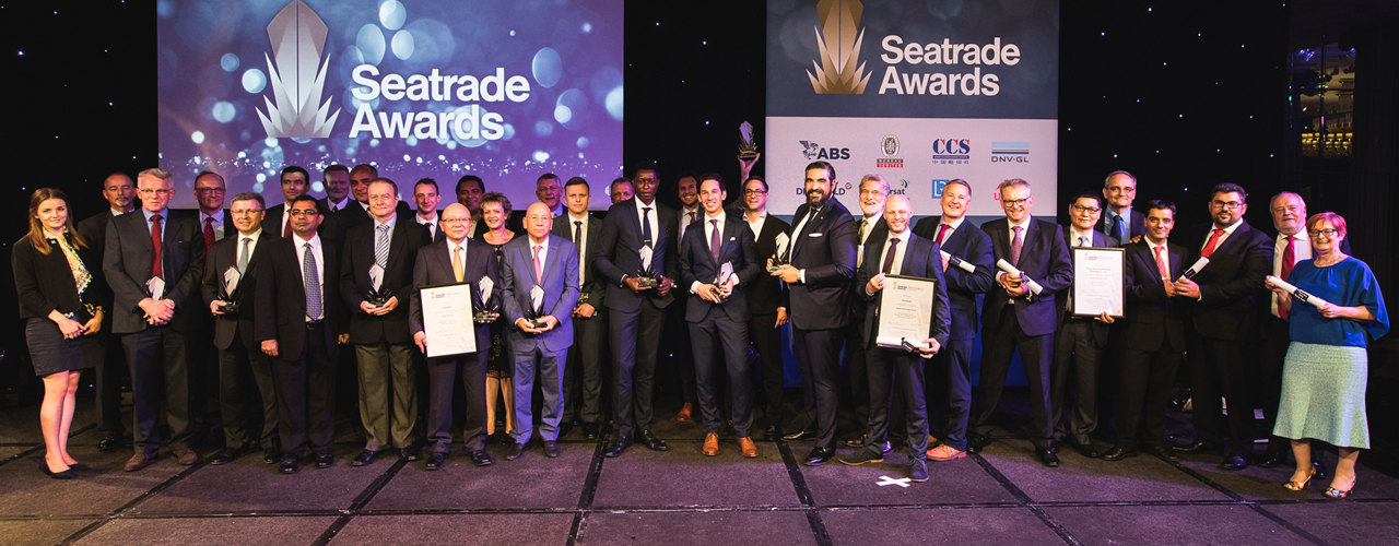 Seatrade Maritime "Investment in People" Award 2017